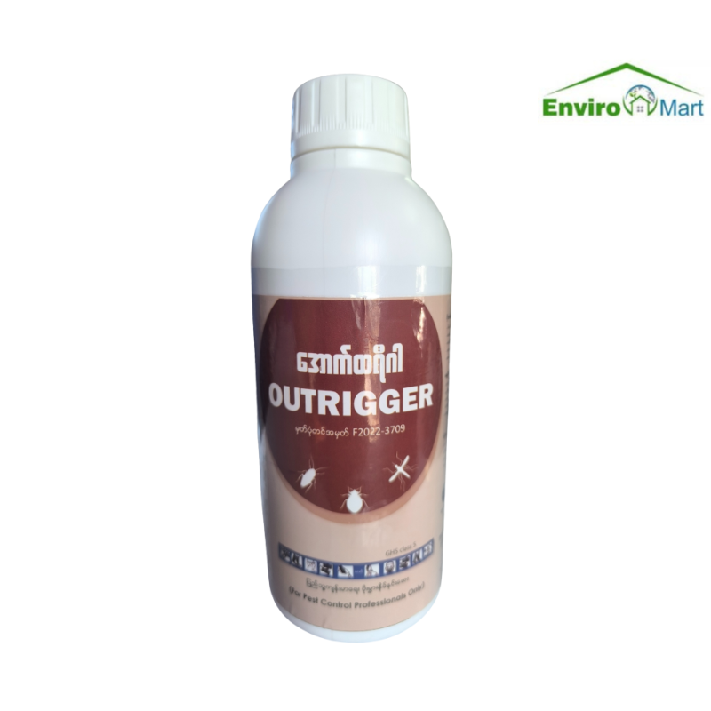 Outrigger (1L)