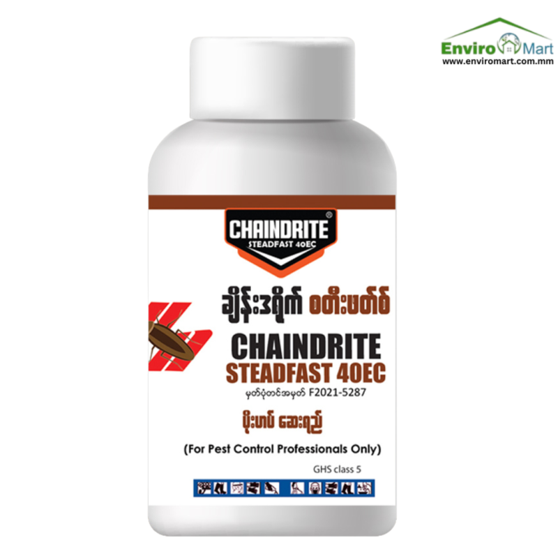 Chaindtite Steadfast 40 EC (250ML) / PCD-019