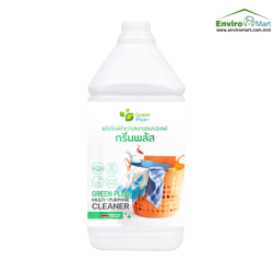 (GCH-010) Green Plus...
