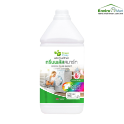 (GCL-001)Green Plus Smart...