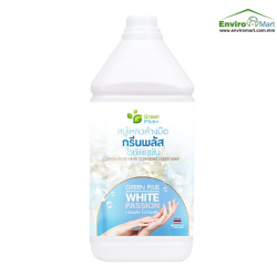 (CHC-034)Green Plus Hand Cleansing Liquid Soap White Passion-3.8Liter