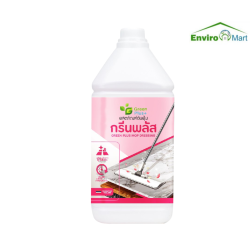 (GCH-023)Green Plus MOP...