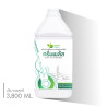 (GCH-026)Green Plus Spray Buff-3.8 Liter
