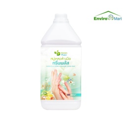 (GCH-032)Green Plus Hand...