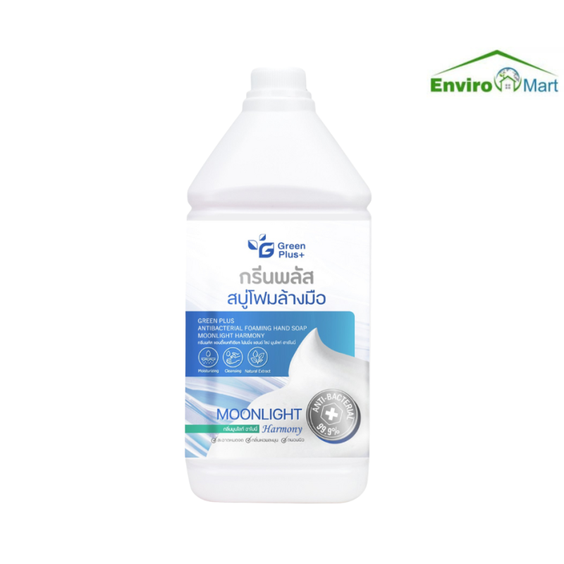 (GCH-011)Green Plus Antibacterial Foaming Hand Soap Moonlight Harmony-3.8 Liter