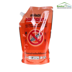 Chaindrite Power Powder(500G)