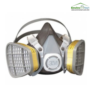 Chemical Respirator