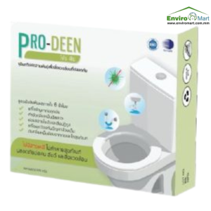 Pro-Deen / BCI-003