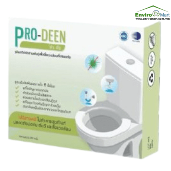 Pro-Deen / BCI-003