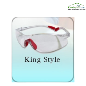 Safety Goggle(King Style)