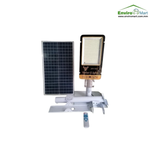 Solar Street Light